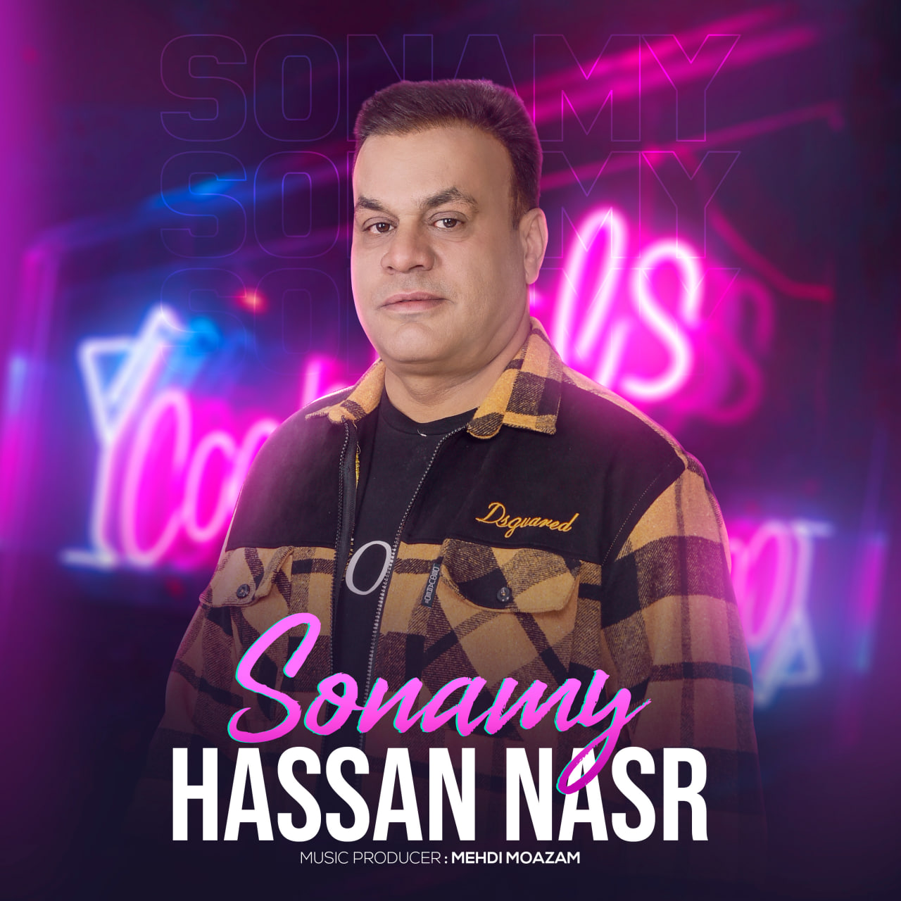 دانلود آهنگ حسن نصر سونامی
